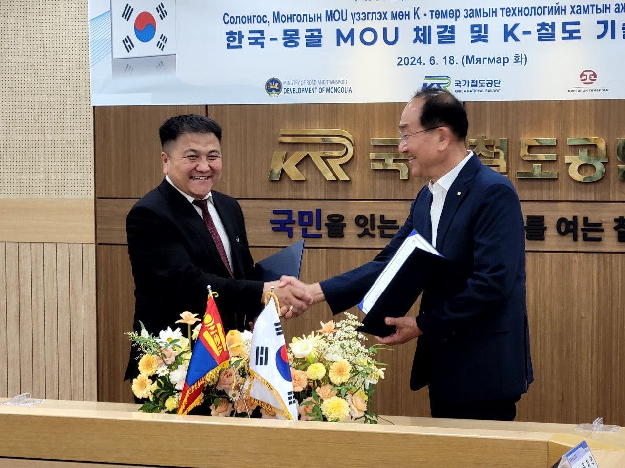 "MONGOLIAN RAILWAY" SOSC SIGNED A MEMORANDUM OF UNDERSTANDING WITH "KOREA NATIONAL RAILWAY" SOSC
